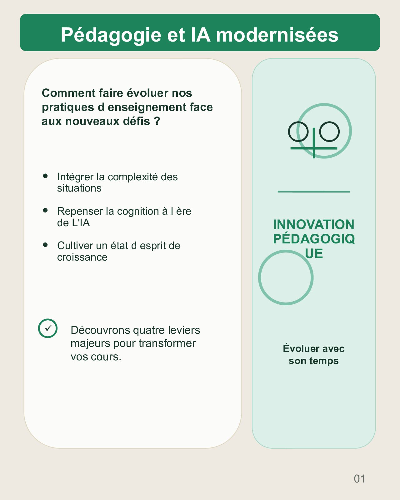 Couverture du carrousel Pédagogie et IA - Moderniser les apprentissages